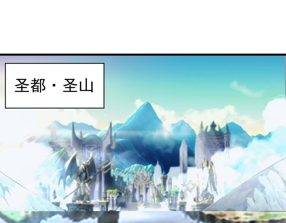 第54话 来自奶奶的考验6