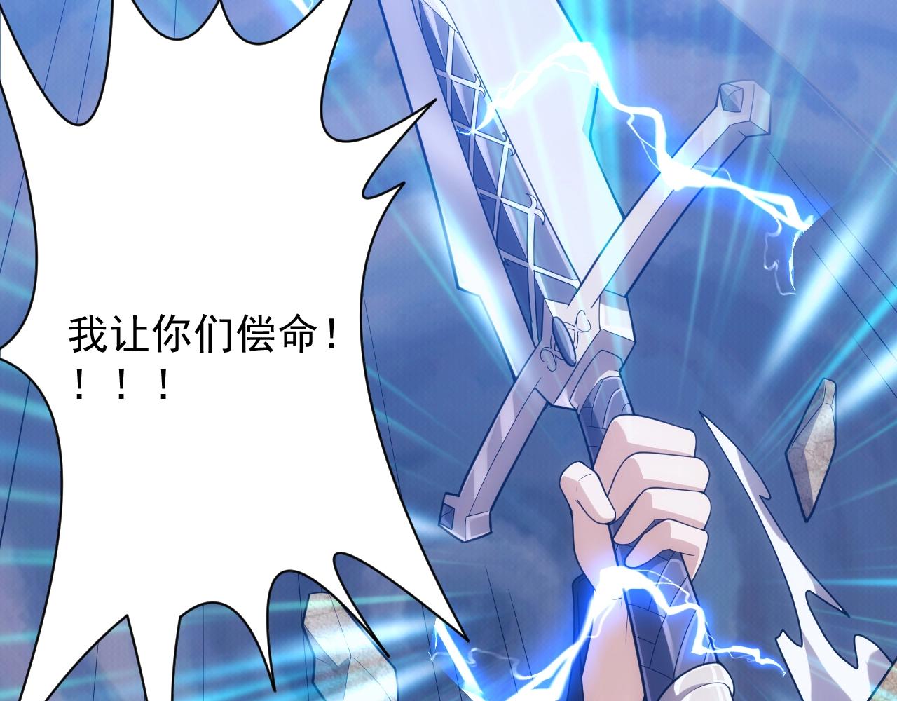 第18话 仙雅！！！123
