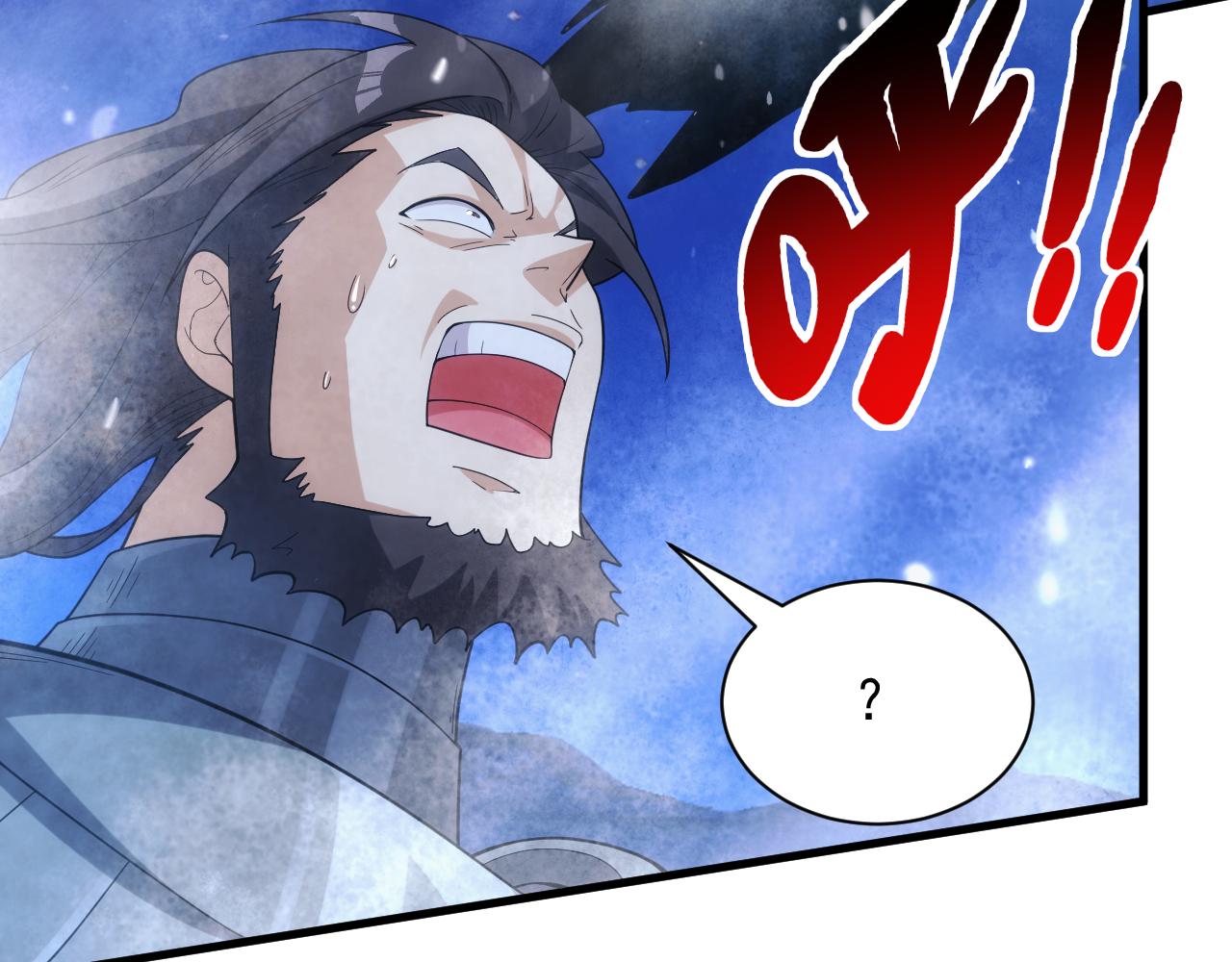 第27话 守护最棒的队友128