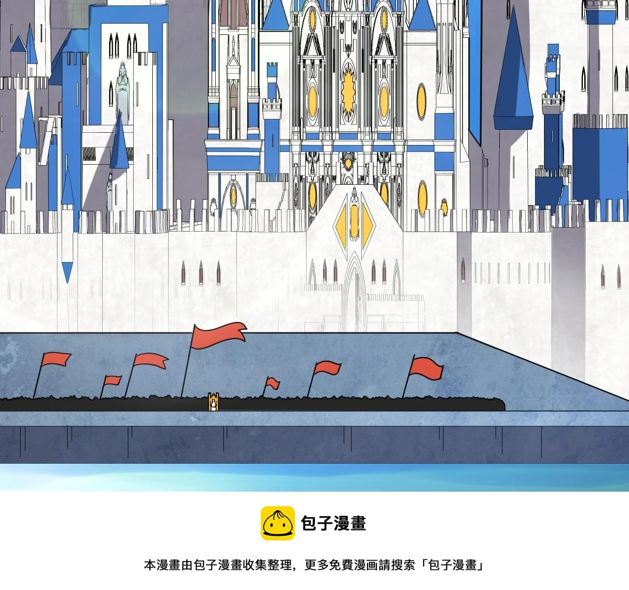 第46话 深夜知音99