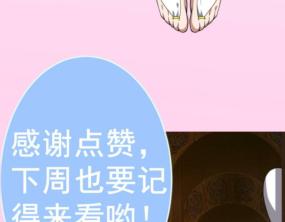 第51话 父辈的战争156