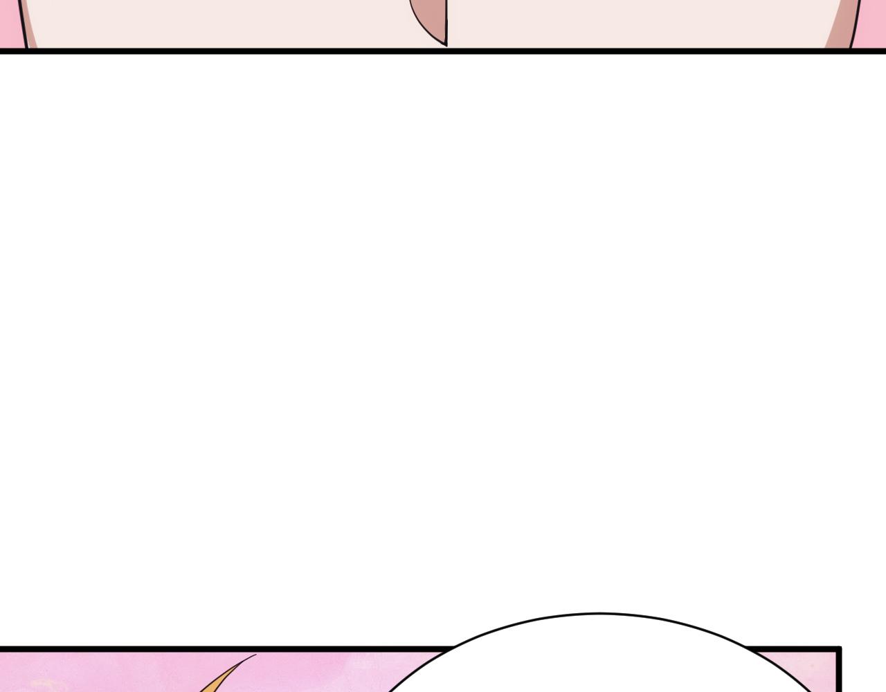 第30话 翼族的诱惑43