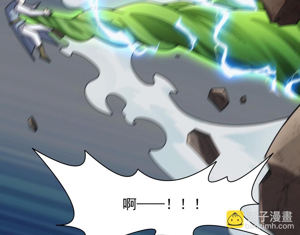 第48话 兄妹同心107