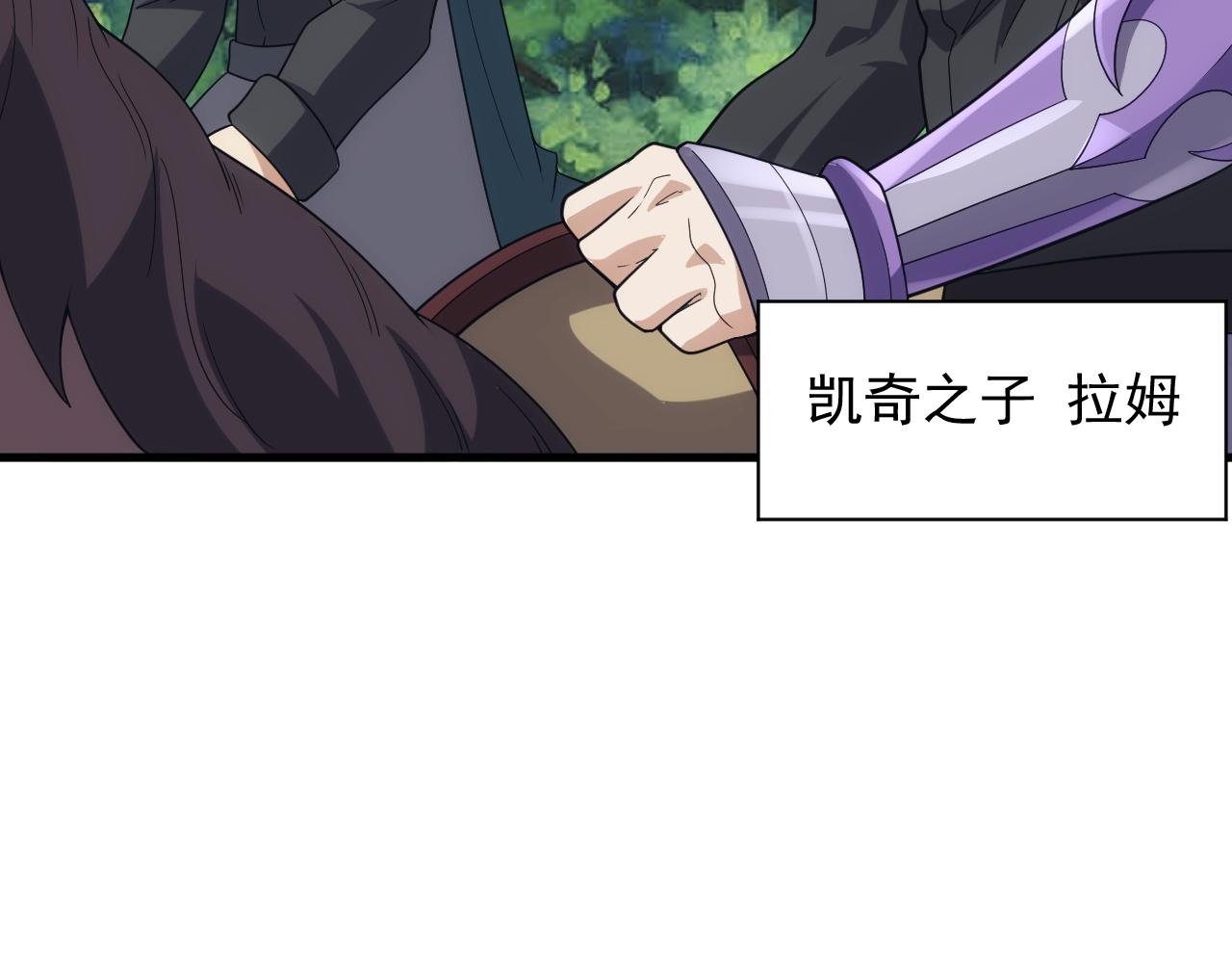 第36话 实力压制114
