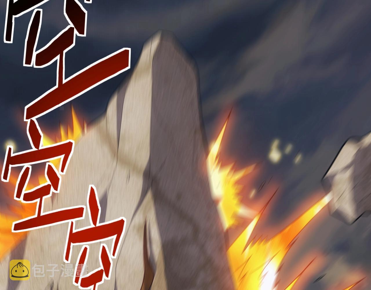 第18话 仙雅！！！56