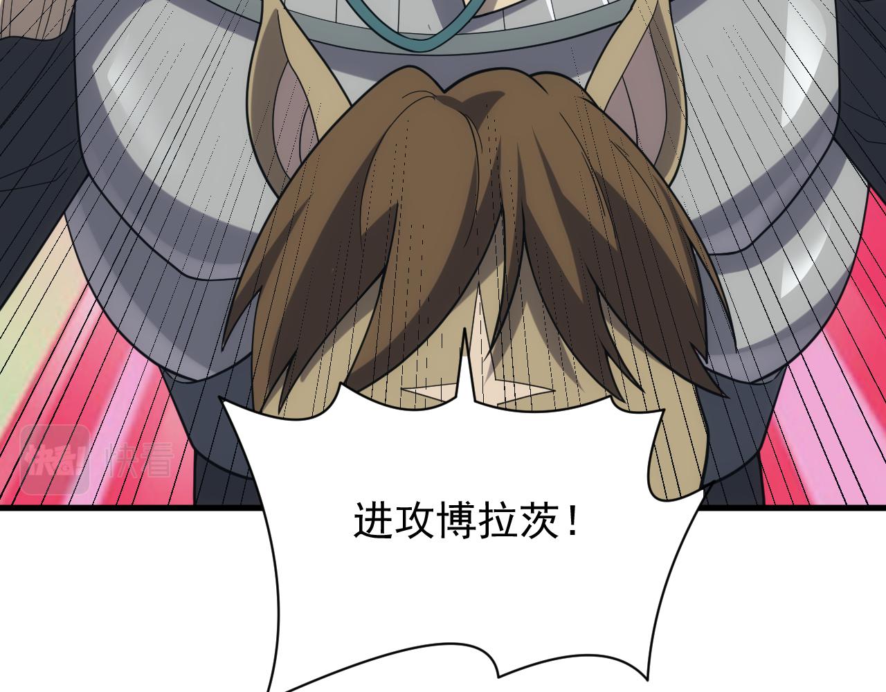第36话 实力压制124