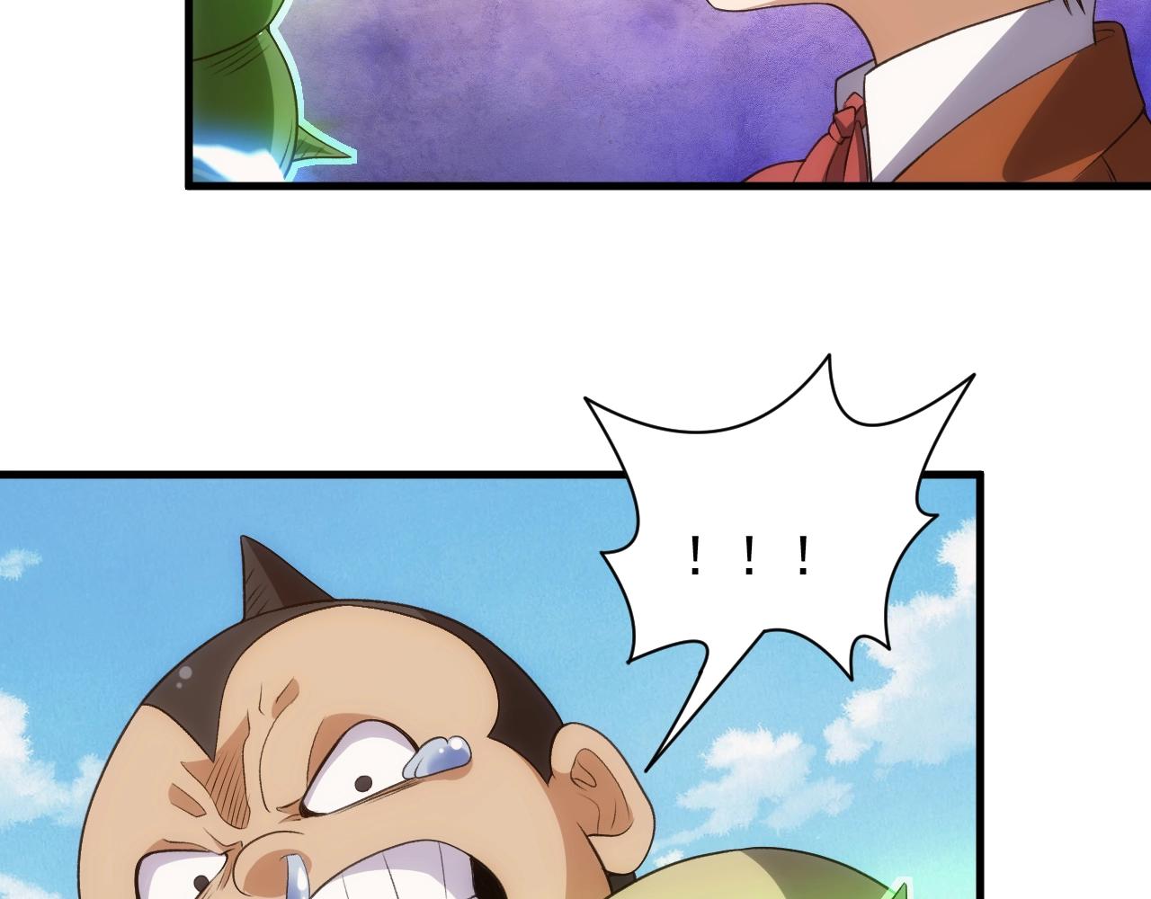 第3话 初露峥嵘76
