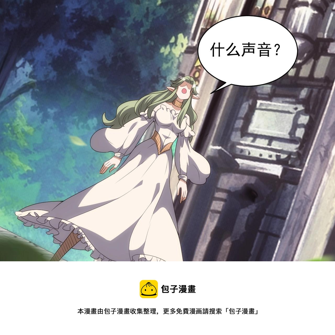 第3话 初露峥嵘70