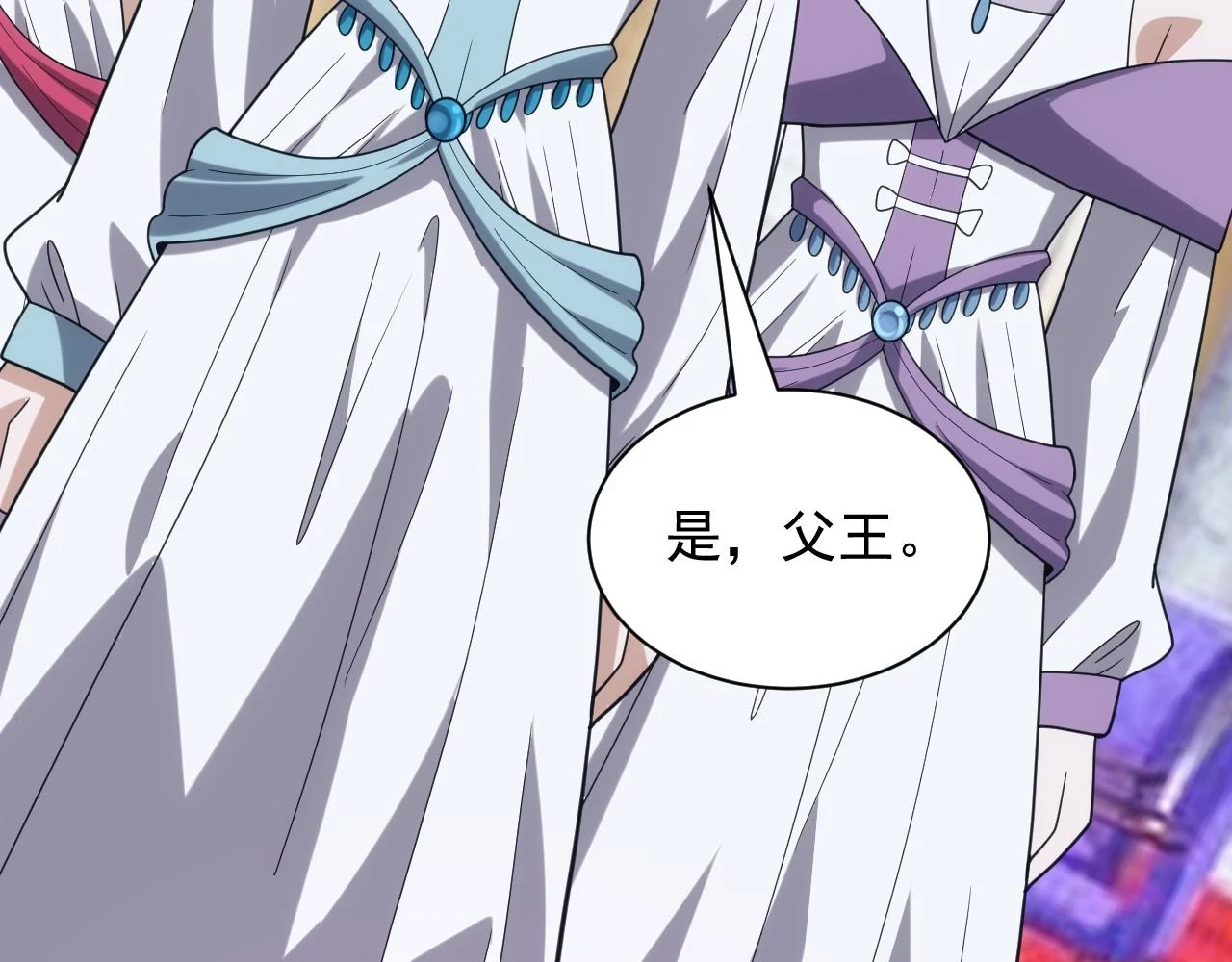第44话 守护妹妹66