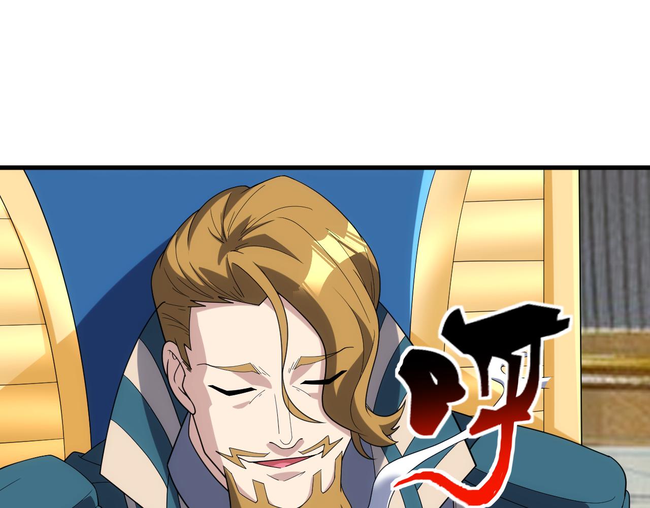 第39话 名将的压制89