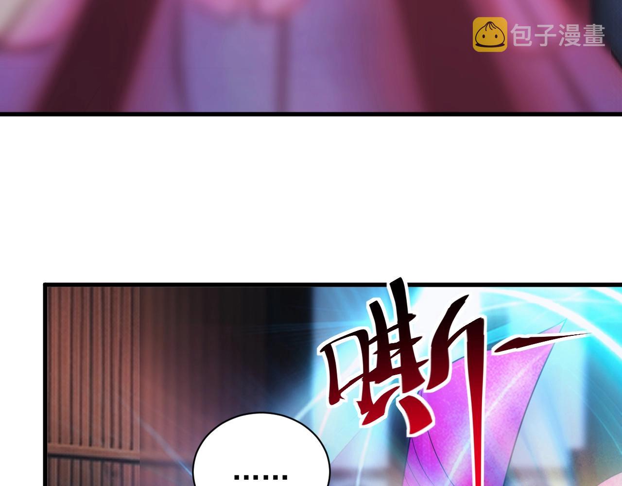 第10话 襄儿？！36
