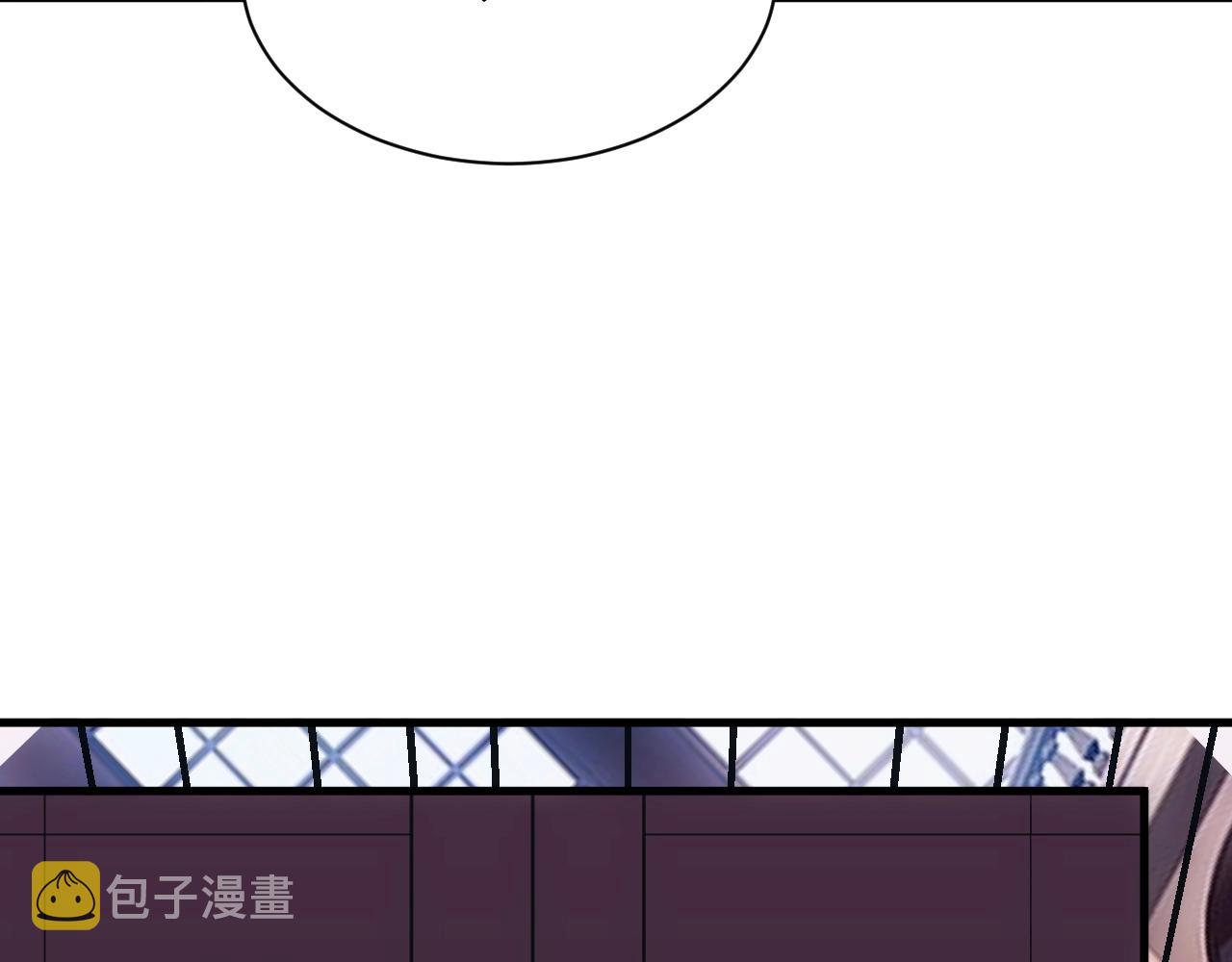 第35话 击败八级大魔法师111