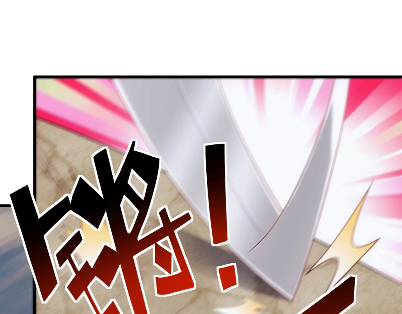 第18话 仙雅！！！41