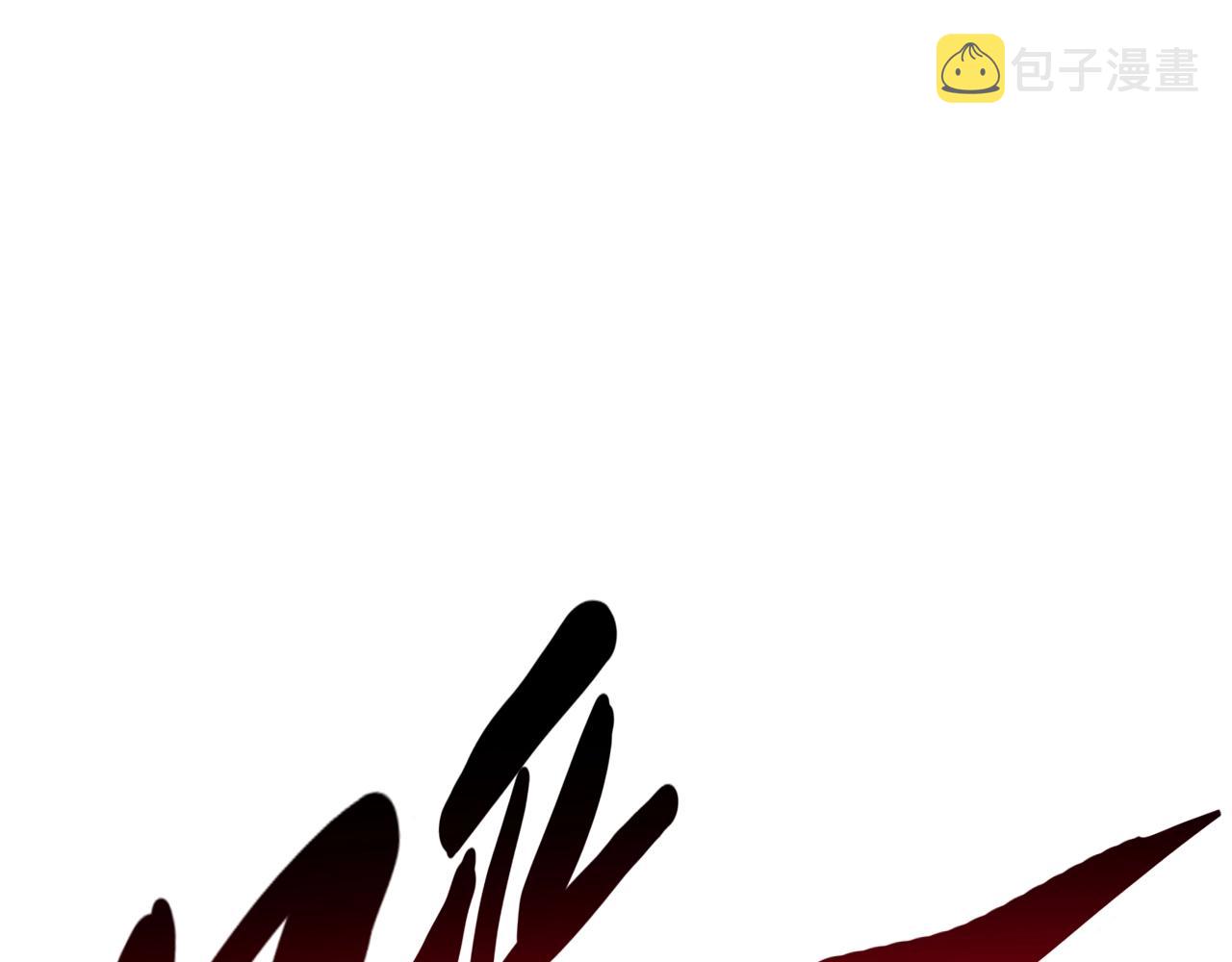 第11话 强势出手71