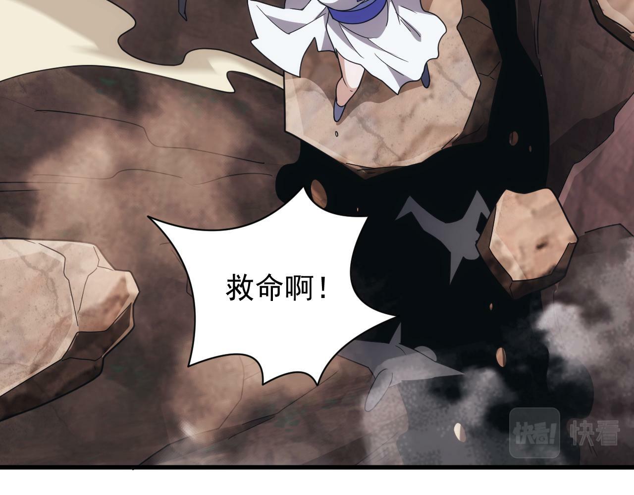 第60话 不想说再见116
