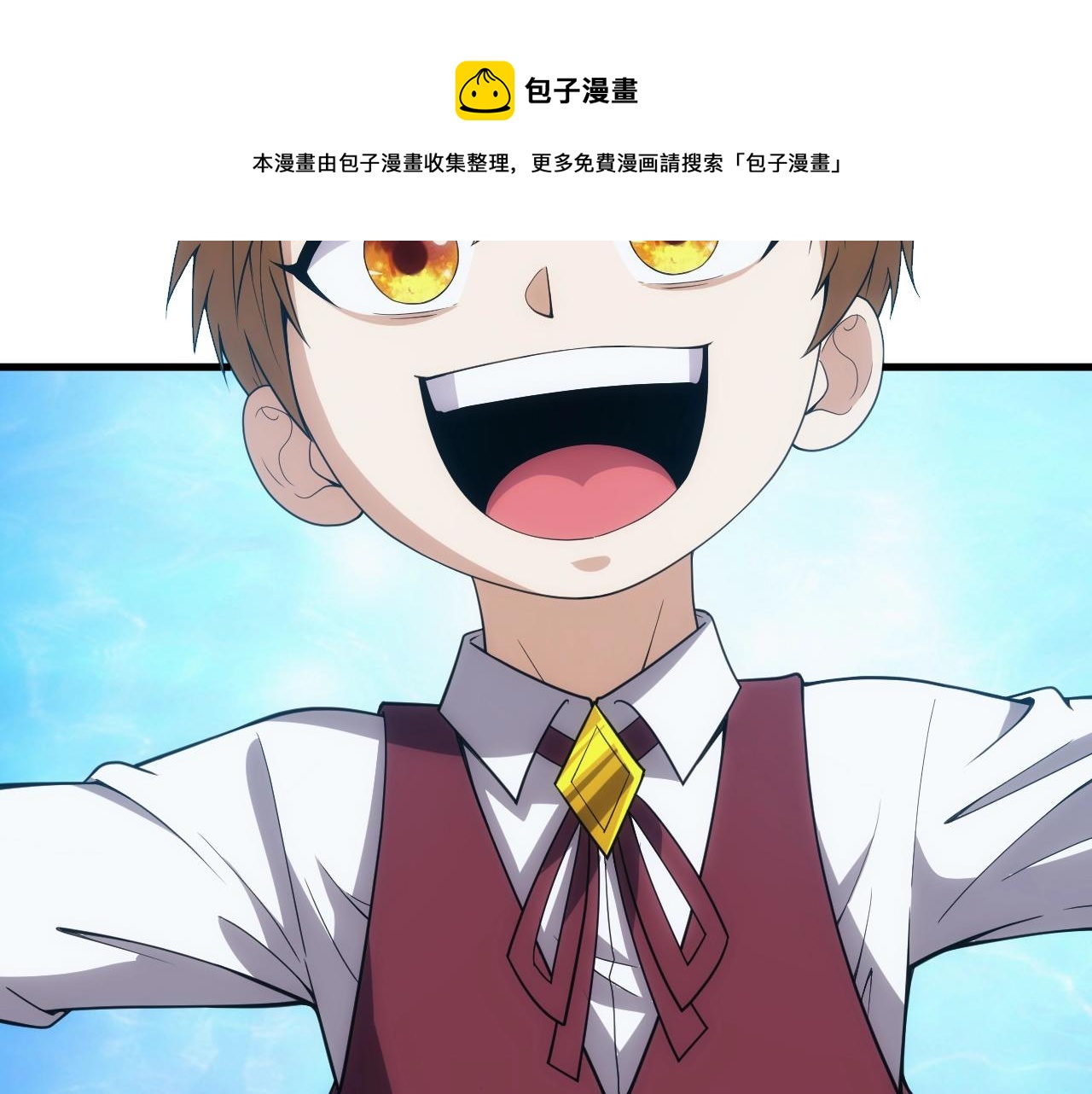 第6话 空间戒指60