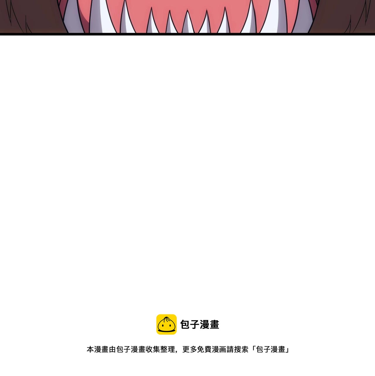 第8话 精灵女皇110