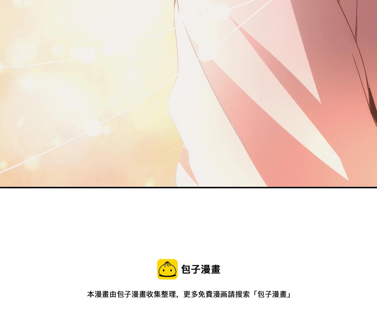 第32话 返回暴风城148