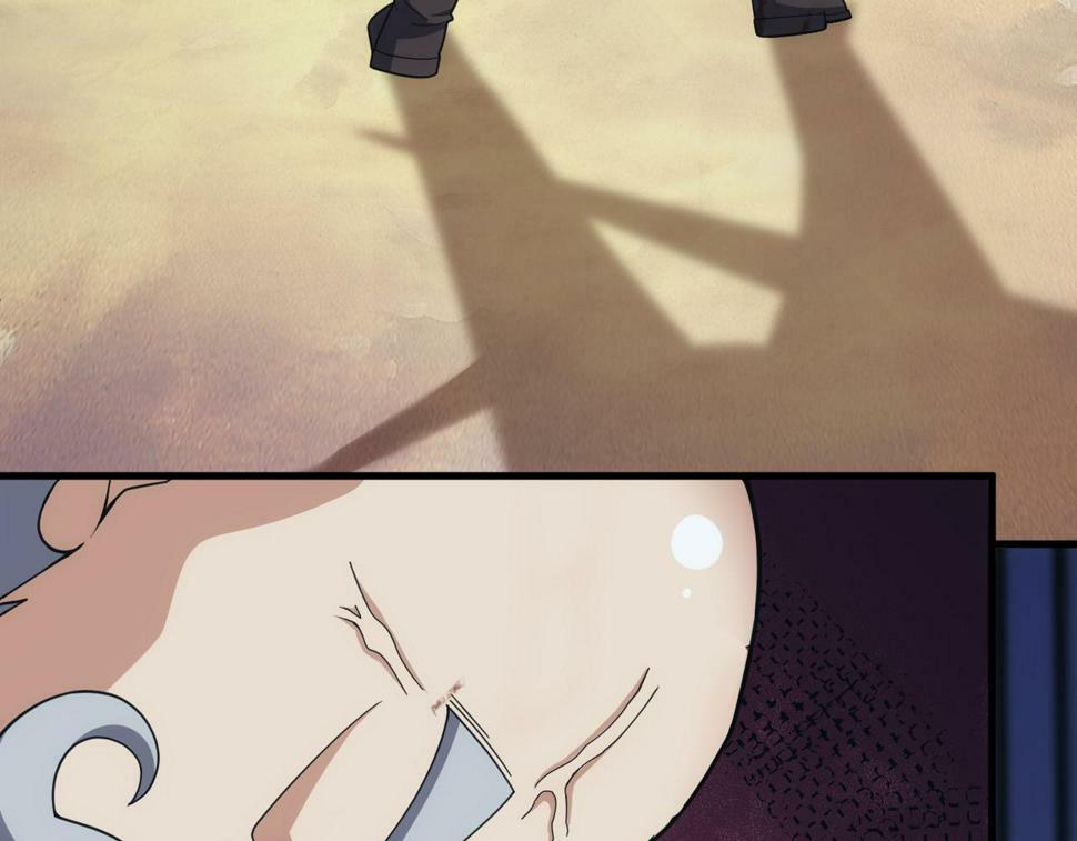 第51话 父辈的战争44