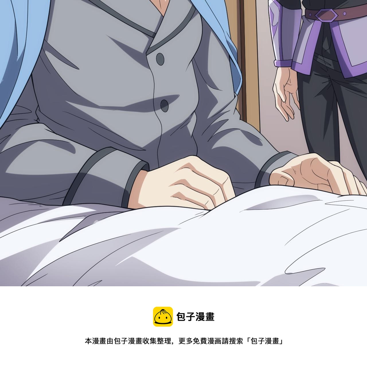 第38话 大博弈49