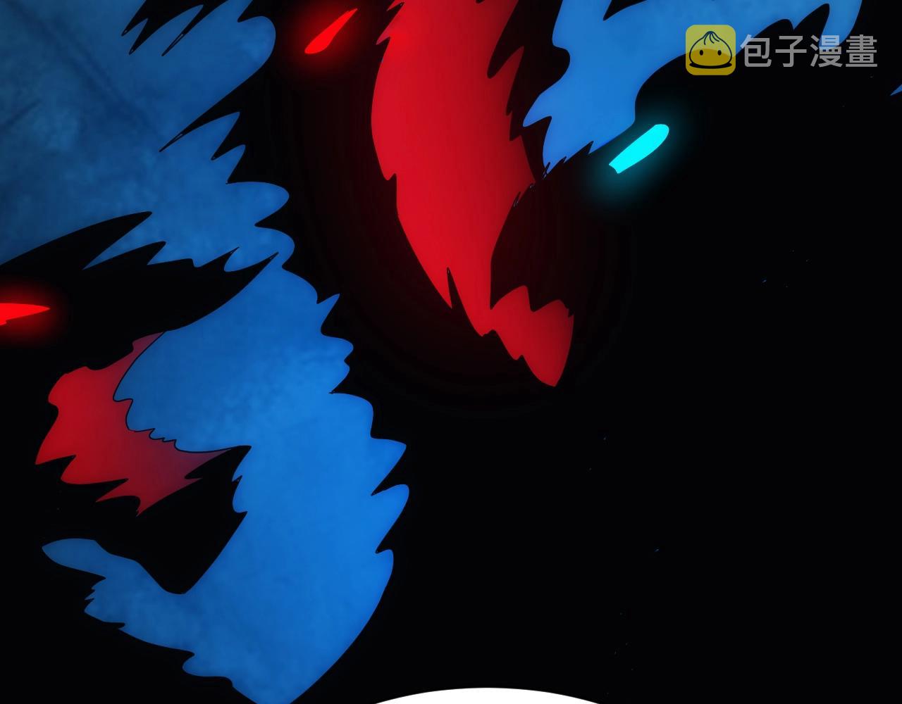 第5话 九级魔兽54
