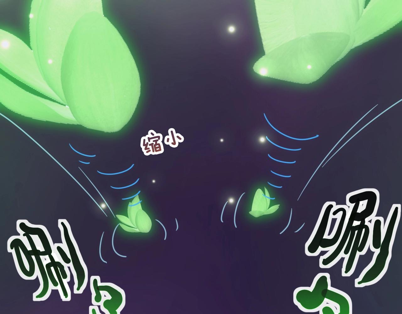 第1话 转生异世界90