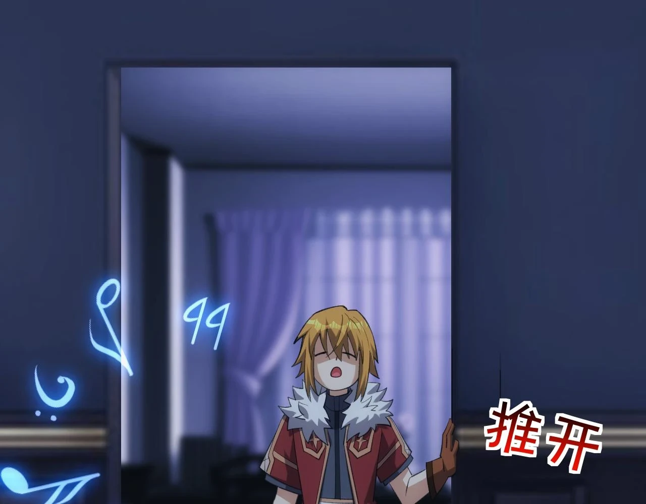 第45话 大对赌125