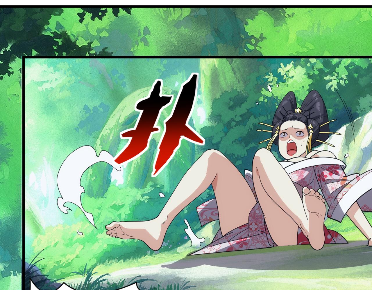 第38话 大博弈126