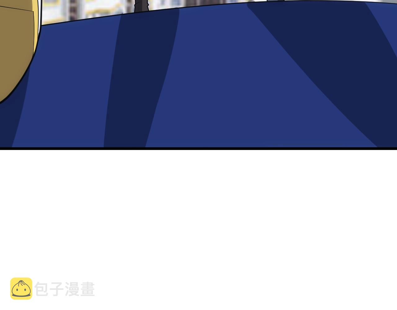 第41话 新的阴谋106