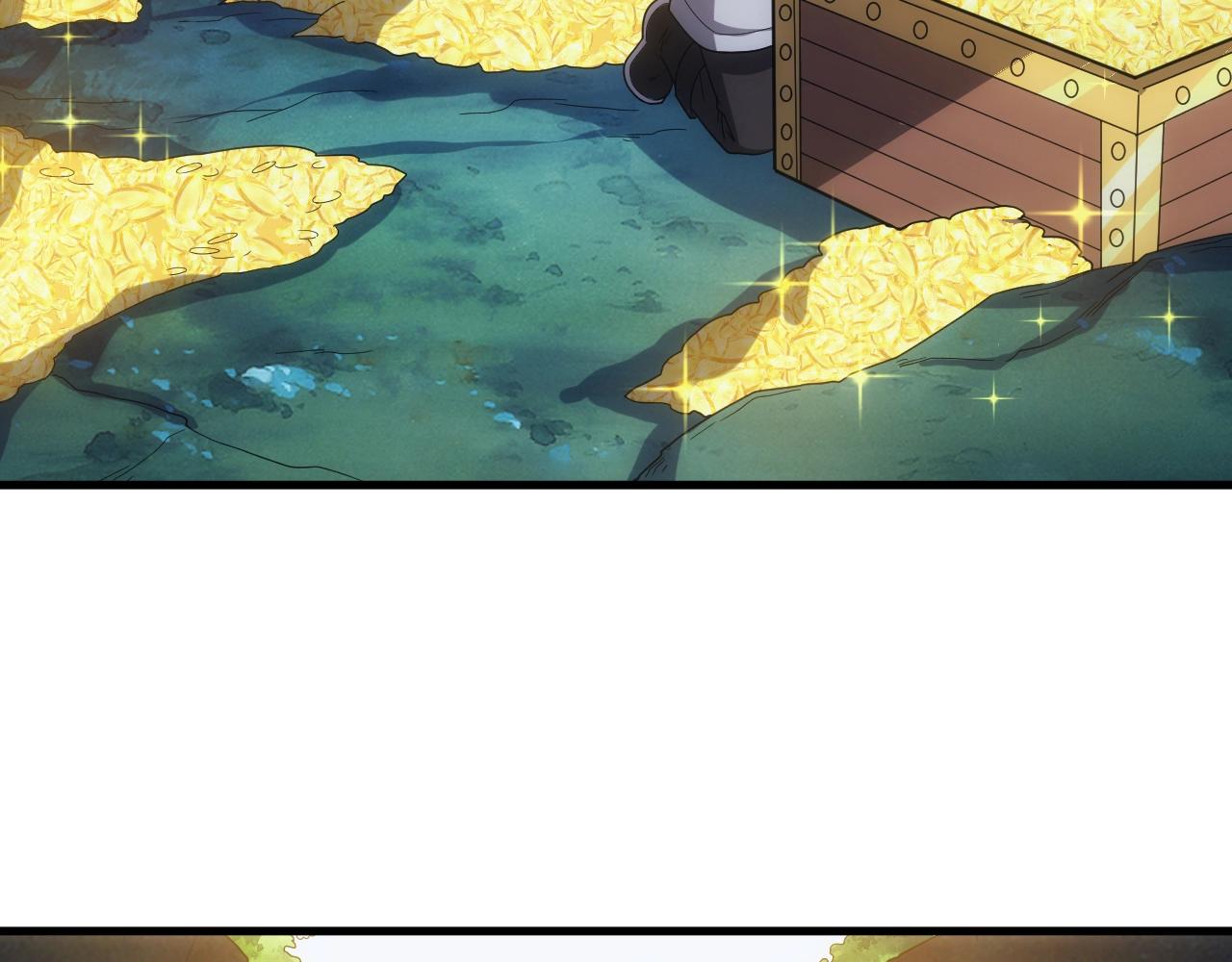 第7话 炼金笔记73