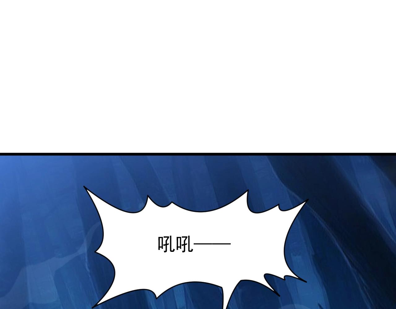 第23话 敲国王竹杠15
