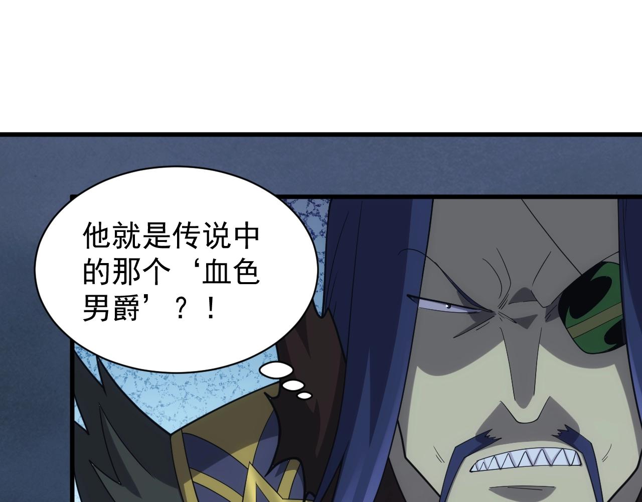 第34话 敌军压境！长大的克莱！116