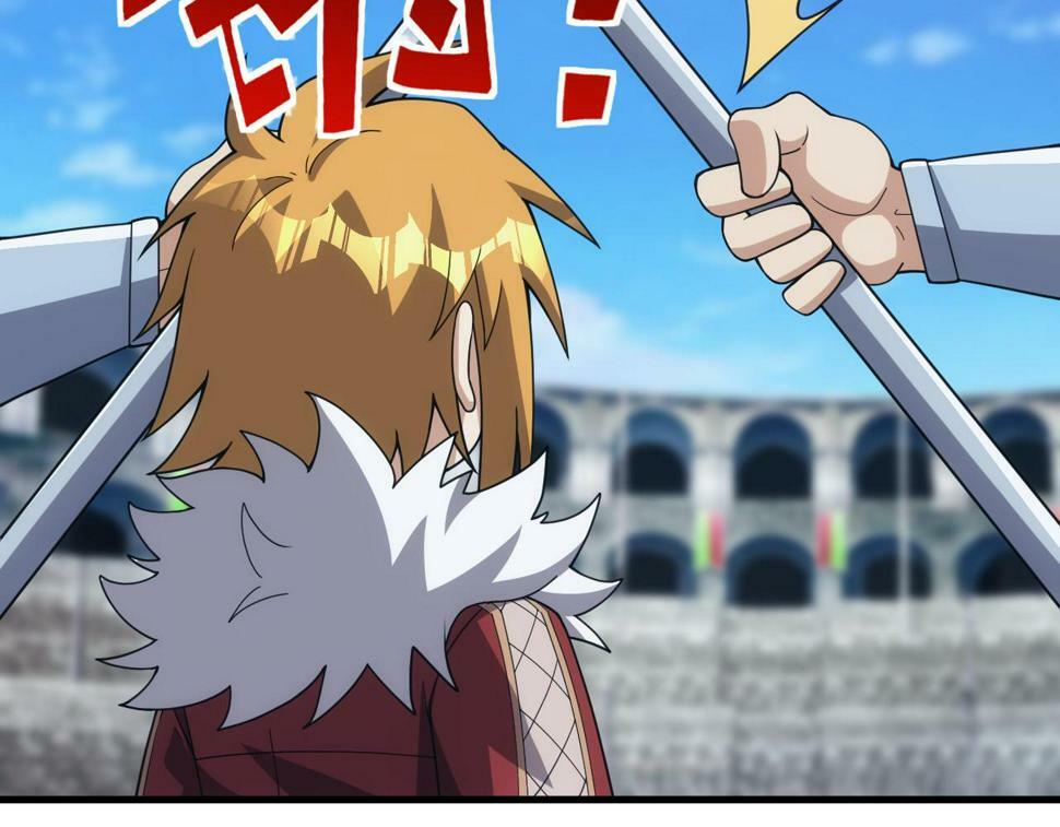 第51话 父辈的战争14