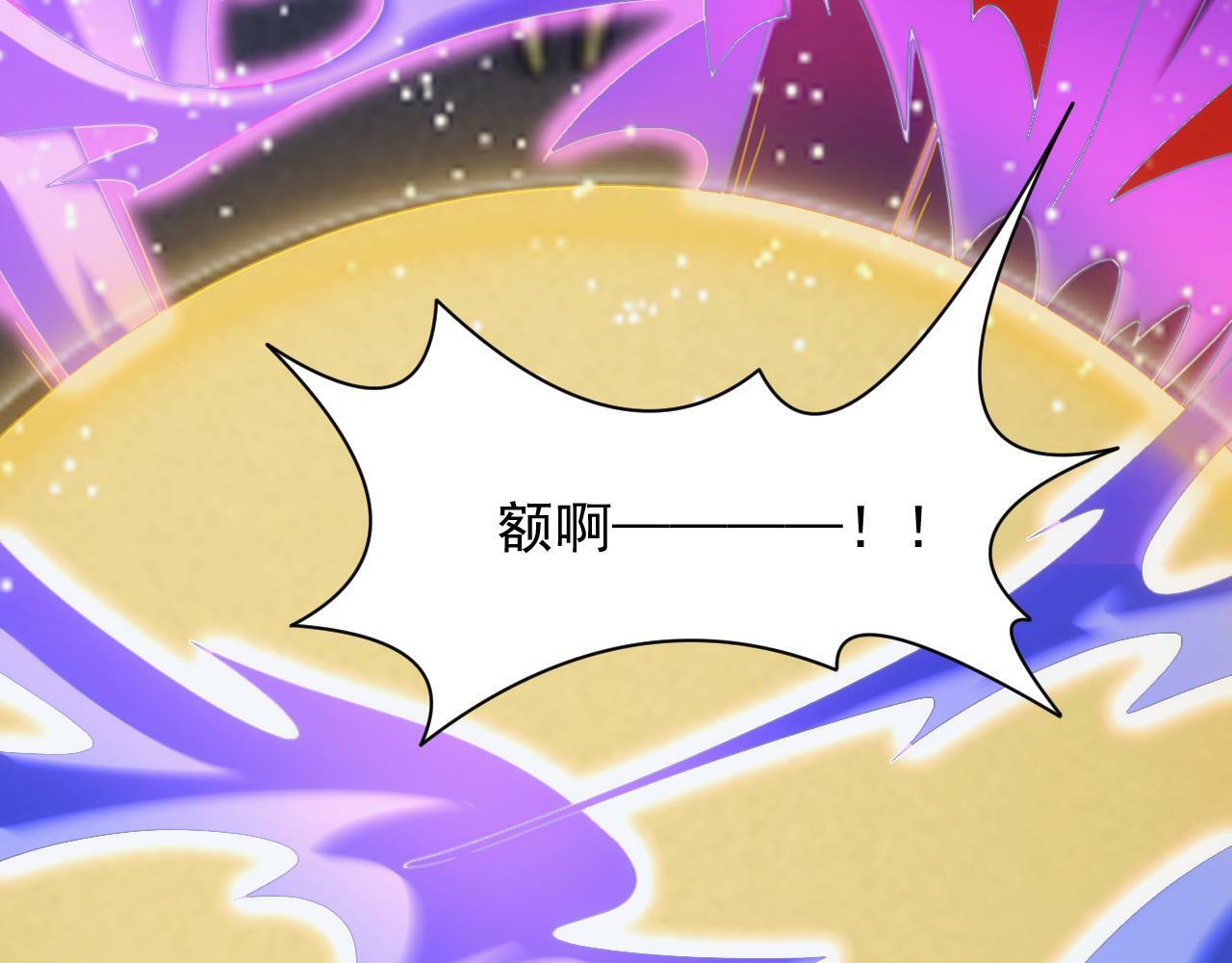 第56话 召唤第一法神122