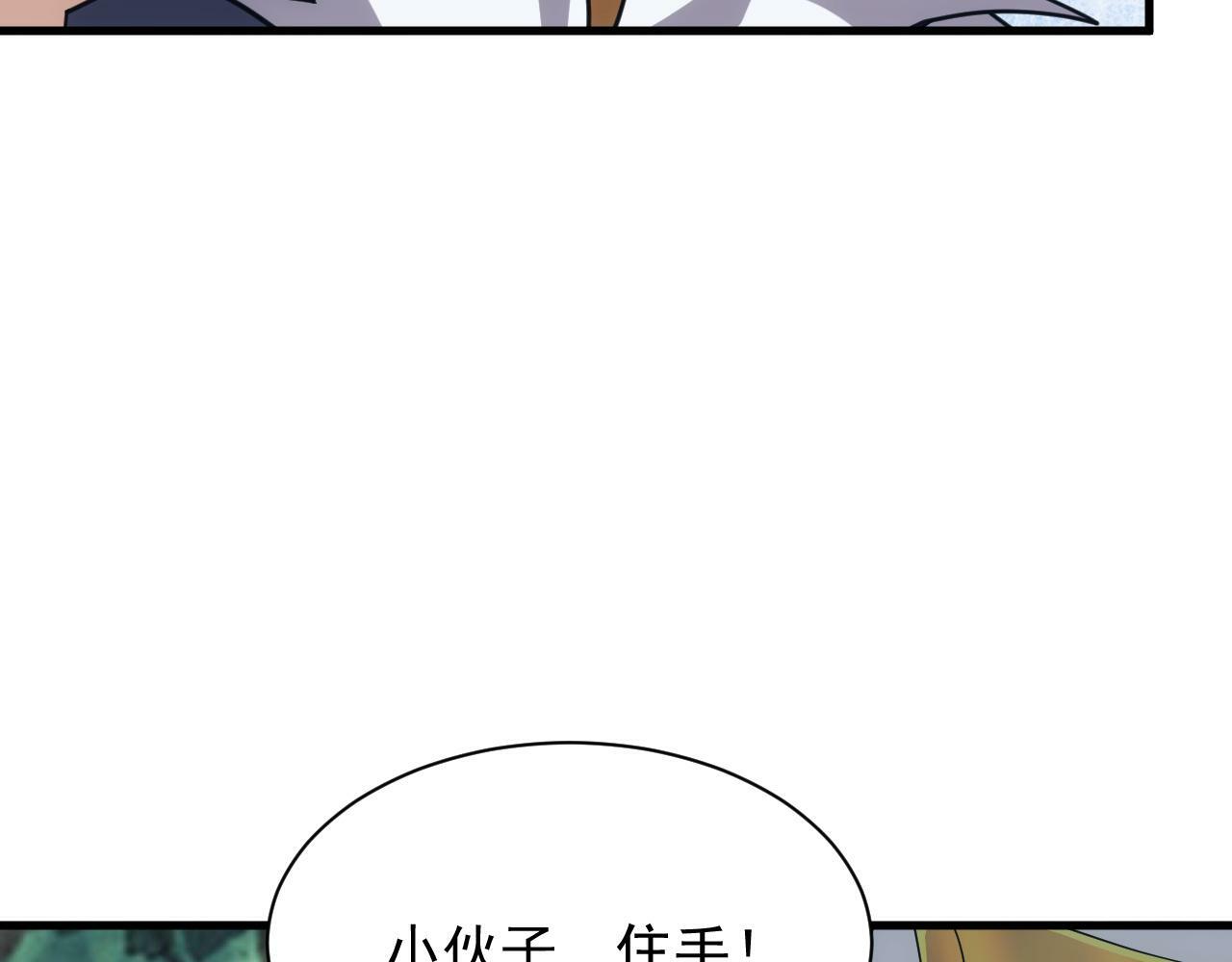 第60话 不想说再见125