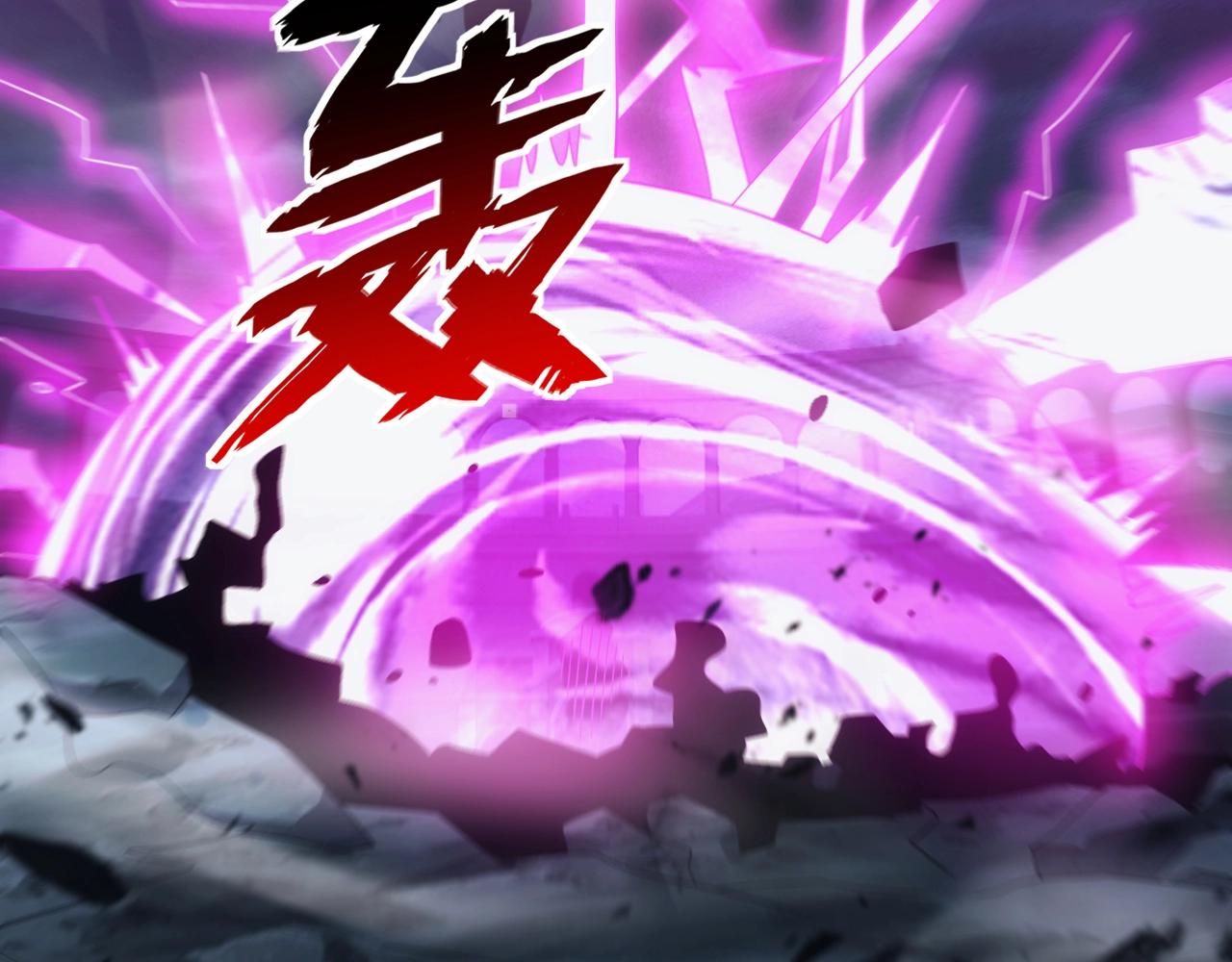 第35话 击败八级大魔法师35