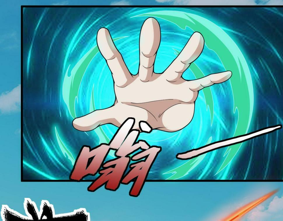 第53话 心狠手辣的美格蓝12