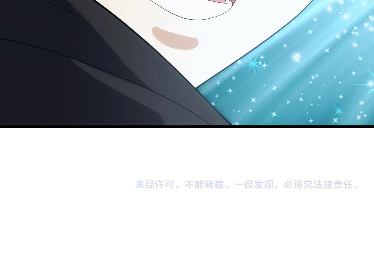 第21话 龙岛风波148