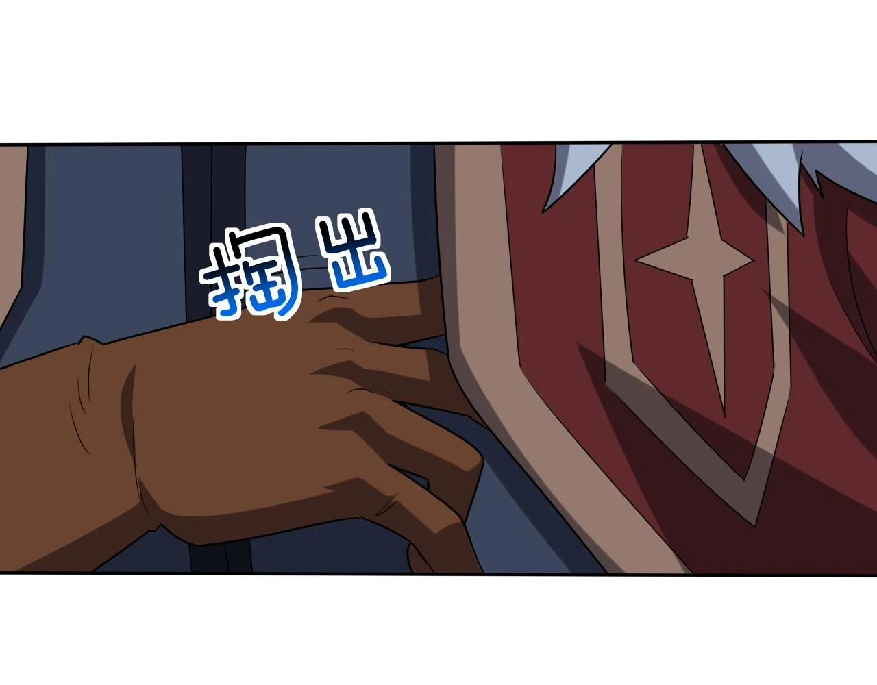 第46话 深夜知音63