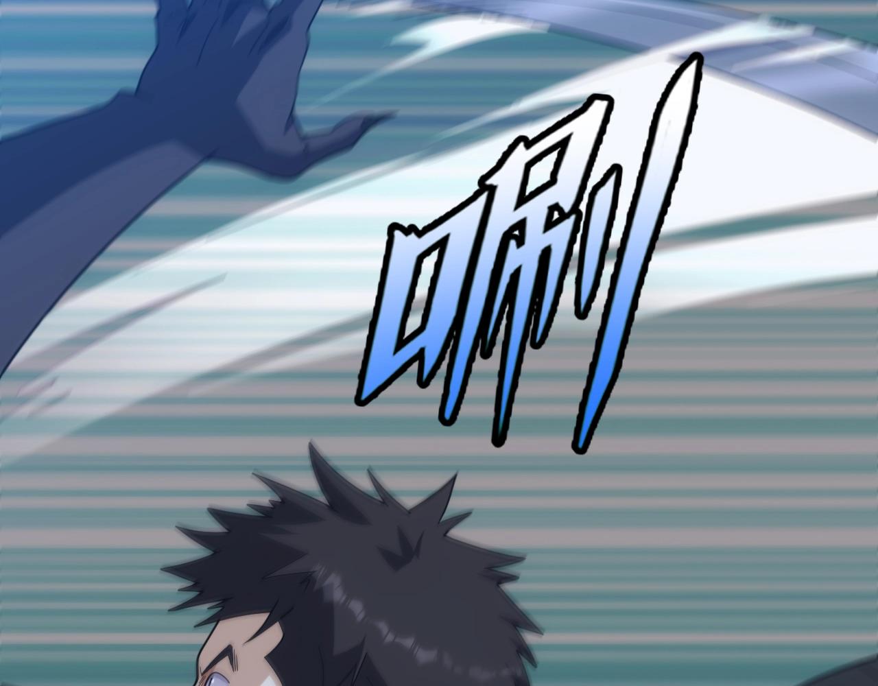 第34话 敌军压境！长大的克莱！54