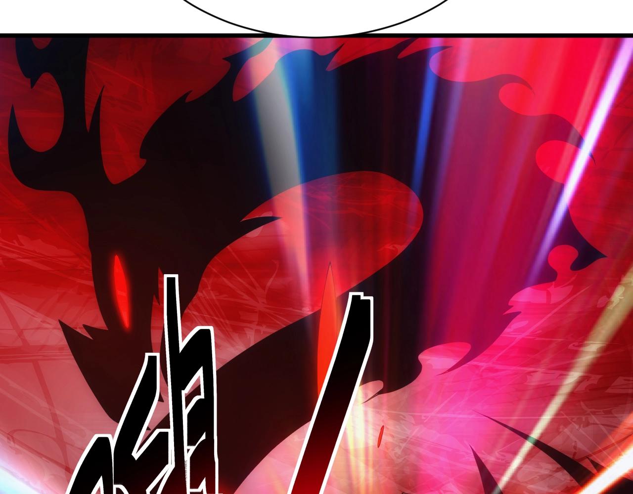 第12话 魔法神的祝福19