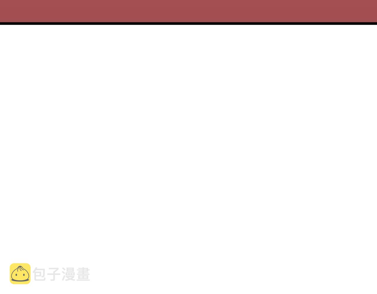 第30话 翼族的诱惑135