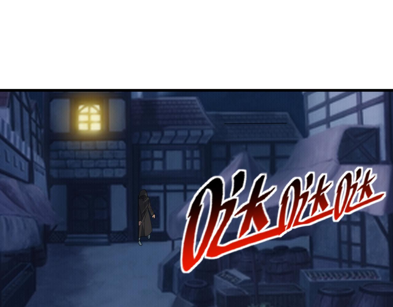 第30话 翼族的诱惑5