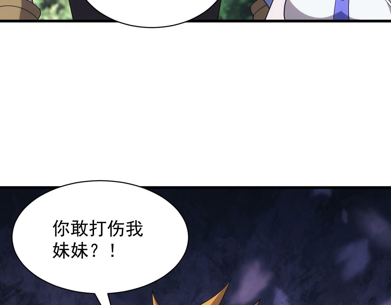 第60话 不想说再见103