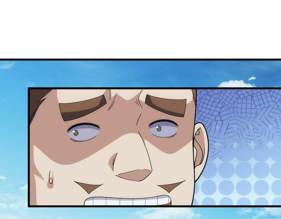 第53话 心狠手辣的美格蓝40