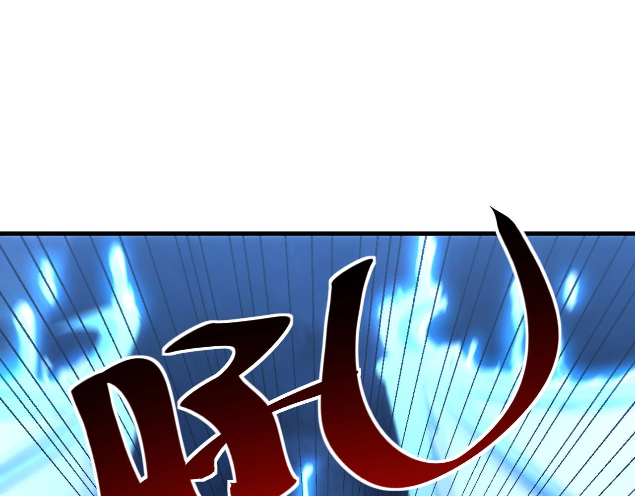 第9话 巨龙提娜67