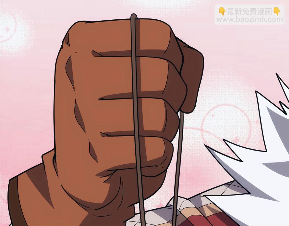 第48话 兄妹同心57
