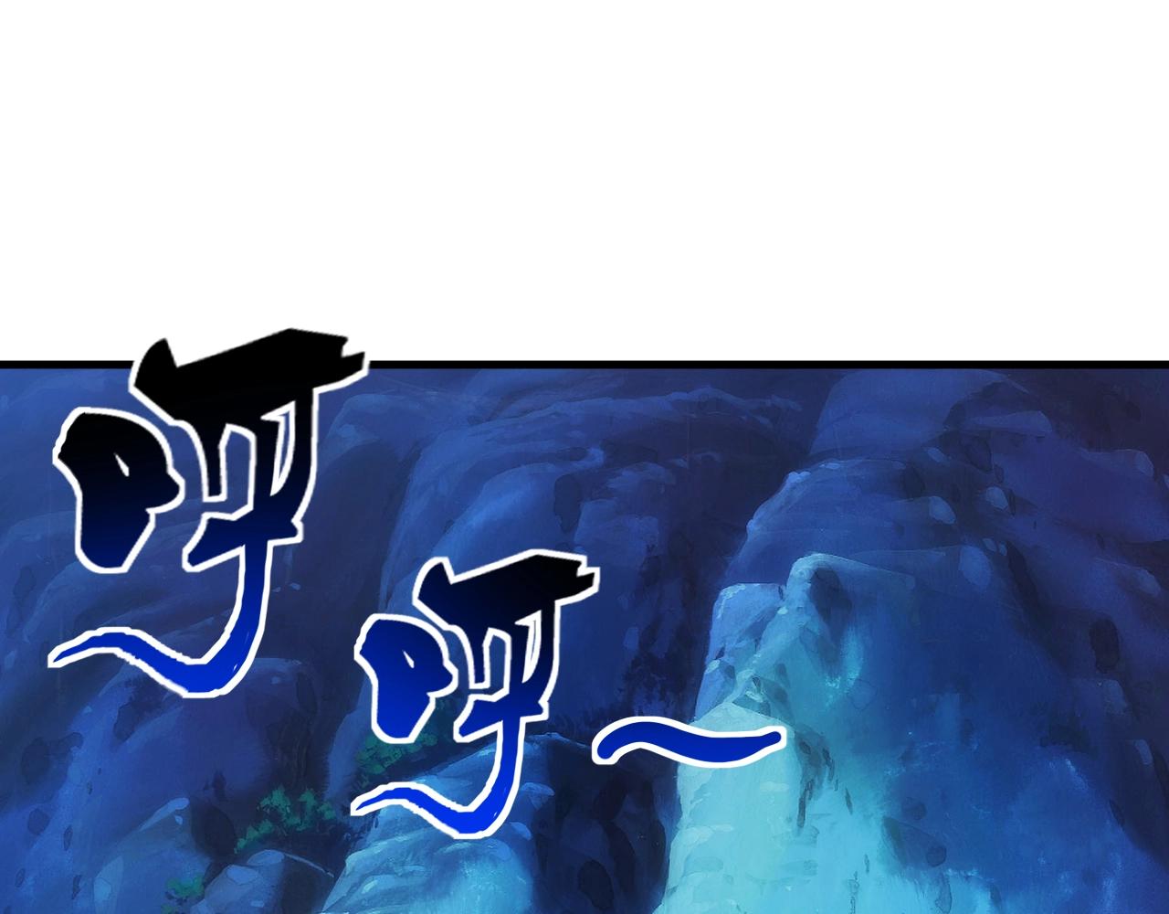 第21话 龙岛风波5