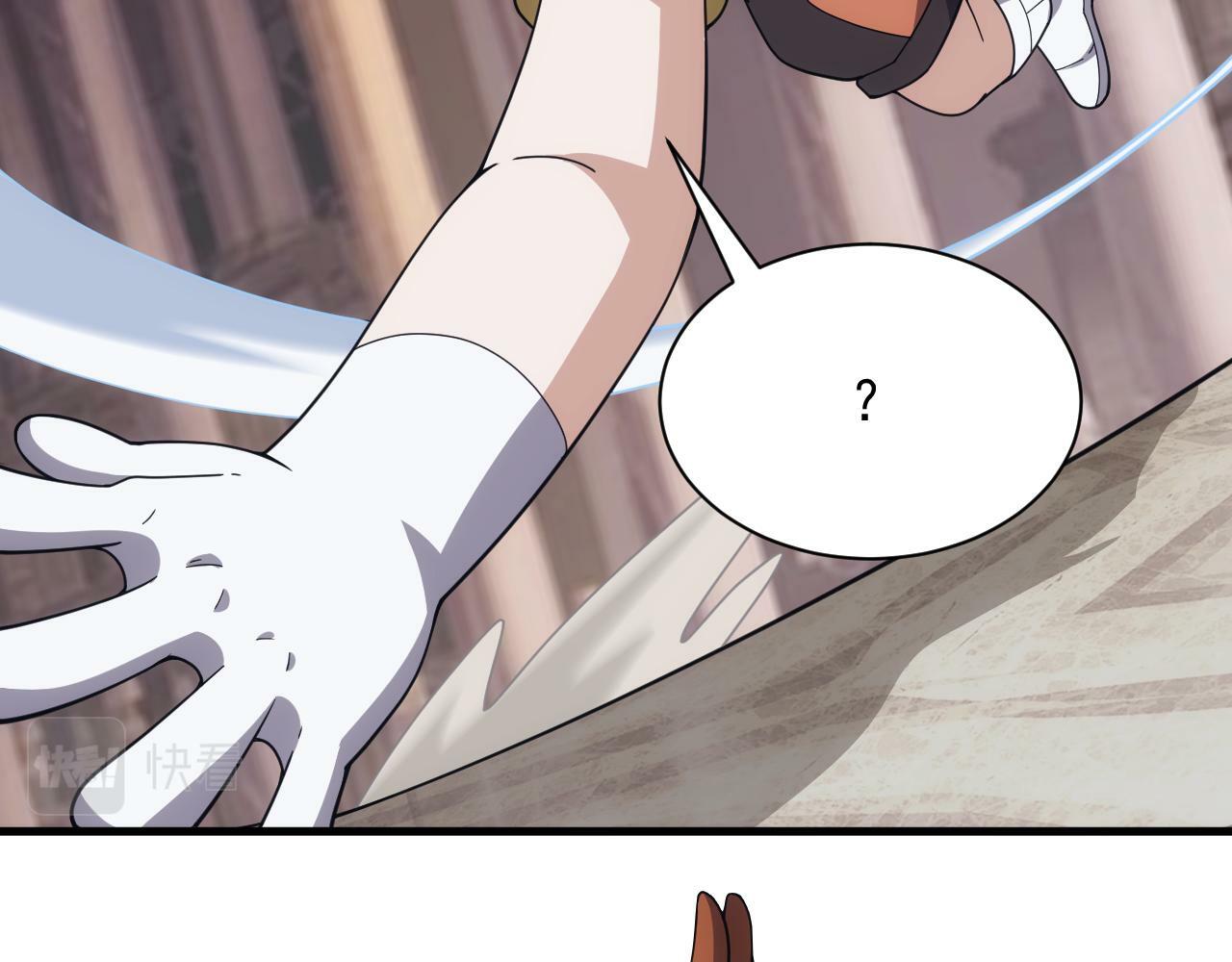 第56话 召唤第一法神11