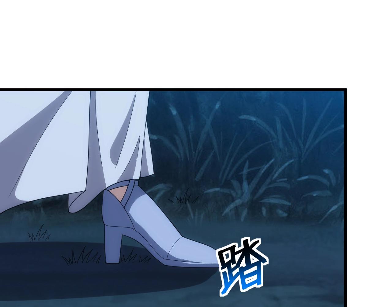 第14话 契约精灵公主7